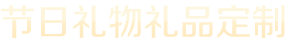 w66国际·利来(中国)最给力的老牌